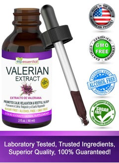 elp essential Valerian Root Extract Drops | 2 fl oz | Sugar Free, Alcohol Free, Non- GMO Gluten Free Liquid  - Image 4
