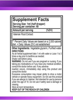 elp essential Valerian Root Extract Drops | 2 fl oz | Sugar Free, Alcohol Free, Non- GMO Gluten Free Liquid  - Image 5