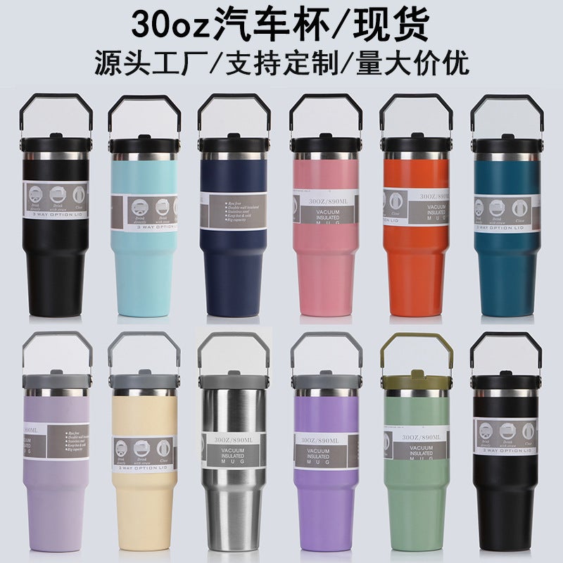304 Stainless Steel 30Oz Handle Cup Portable Car Thermos Cup Large Capacity Cold Sports Kettle - Image 2