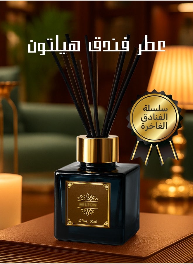 معطر منزل فاخر، اعواد تعطير، عطر فندق (عطر الفواكه الزهرية)، 50 مل  - Image 1