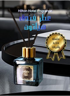 عطر الفواكه الزهرية