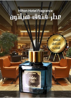 عطر الفواكه الزهرية