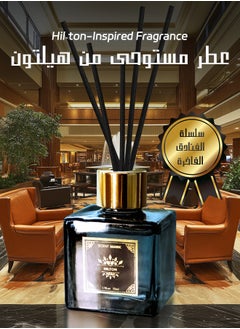 عطر الفواكه الزهرية