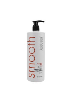 KERAGEN KERAGEN - Smoothing Shampoo with Keratin and Collagen for All Hair Types, Sulfate Free, 32 Oz - Moisturizes, Strengthens, Protects Color and Repair - Panthenol, Vitamins, and Jojoba Oil 