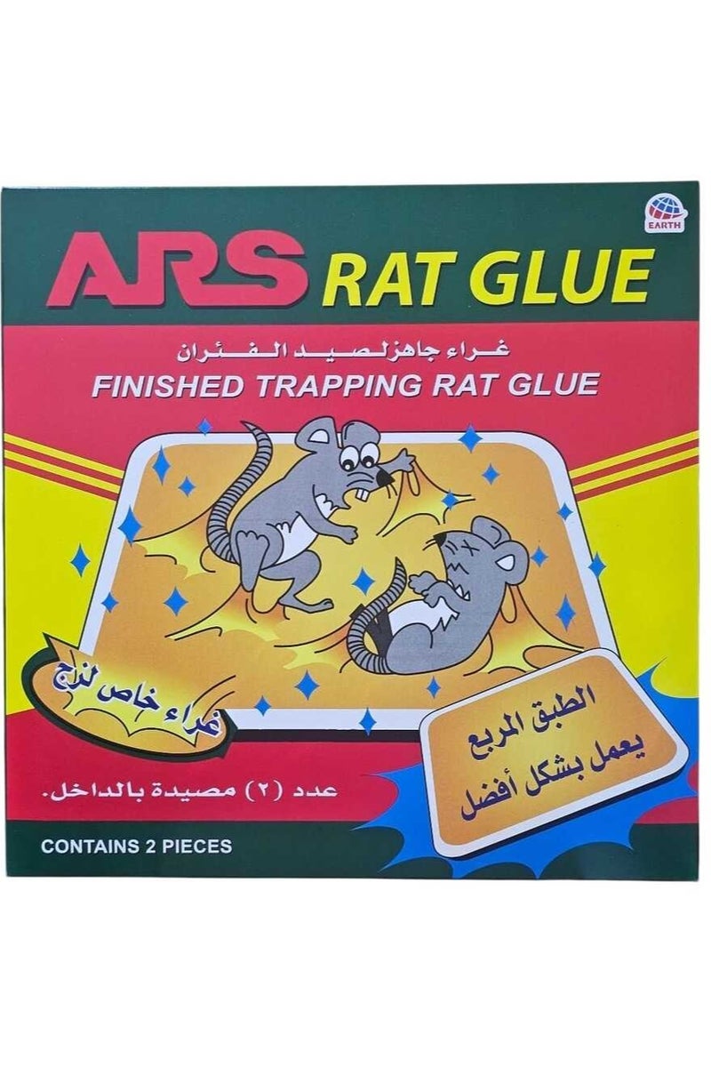 Ars Ready Glue for Catching Rats 2 Pieces