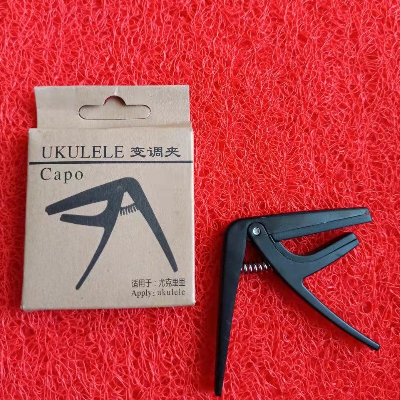 Generic Ukulele Capo Ukulili special Capo carton packaging plastic Capo factory wholesale Black 