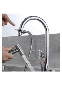 Bathroom bidet with basic hose 1.5 meters + hand spray - pzsku/Z4E61A14700B461D080C0Z/45/_/1705662177/1e6a2e59-a7fe-4c5b-9b67-c7c0773528cf