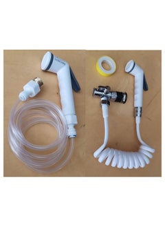 Bathroom bidet with basic hose 1.5 meters + hand spray - pzsku/Z4E61A14700B461D080C0Z/45/_/1705662187/cd19700b-be5f-45a2-a7fa-019024712538