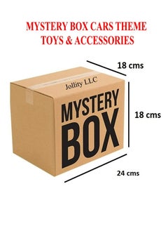 JOLLITY LLC Mystery Box for Cars Fans Toys and Accessories 8 plus items  - Image 2