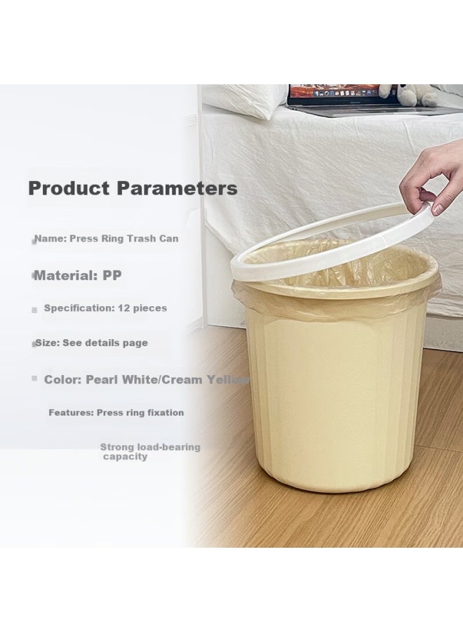 MR. Miaoran Lidless Trash Can With Pressure Ring, 2-pack, 8l Thick Large Capacity, Light Luxury, For Living Room, Kitchen, Bedroom, Bathroom, Wastebasket - Image 4