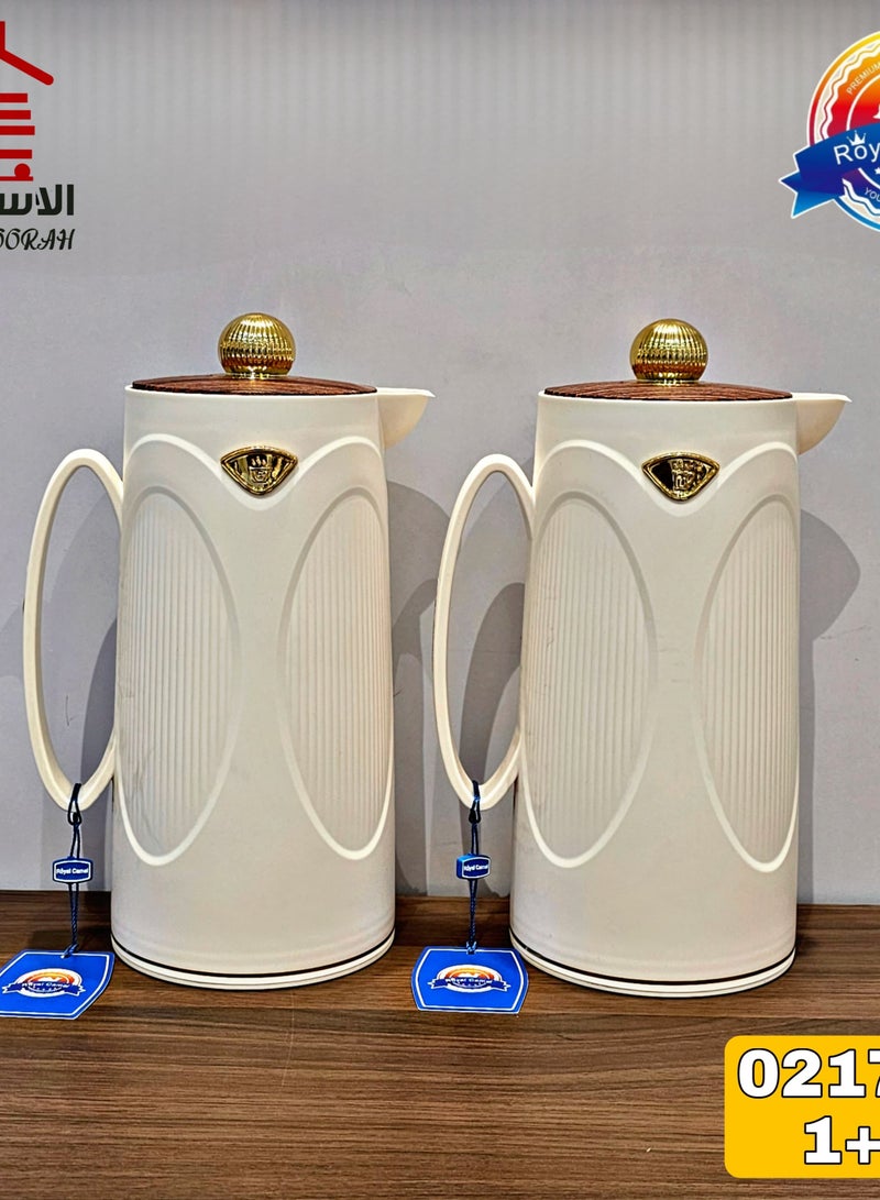 طقم ترامس من قطعتين من رويال كاميل 1لتر +1 لتر بيج+خشبي+ذهبي