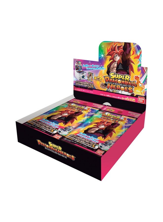 Bandai BANDAI Super Dragon Ball Heroes Extra Booster Pack3(Box) - Image 1