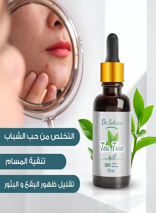DR SELWAN Pure TEA TREE OIL 50 ML  - Image 2