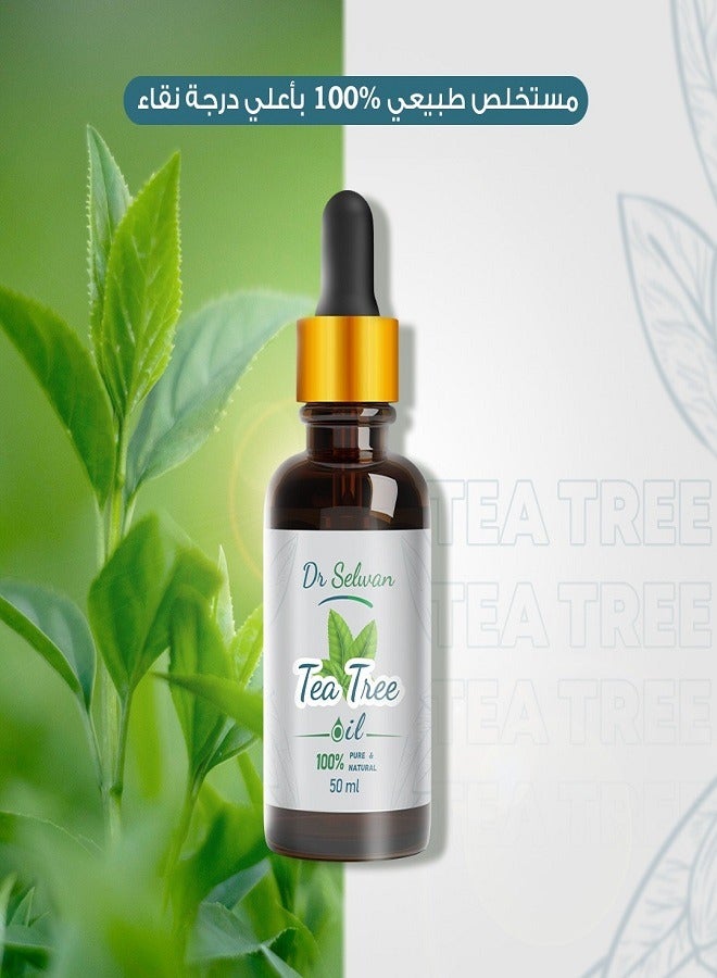 DR SELWAN Pure TEA TREE OIL 50 ML  - Image 3