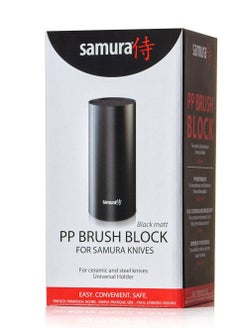 Samura Samura Brush Block for Knives | Soft Touch Coating | Black | Holding Accessory | Storage | Organizer | Stainless Steel & Plastic | Ergonomic | Eco-Fiendly Knife Holder | 11x11x22.5 cm  - Image 2