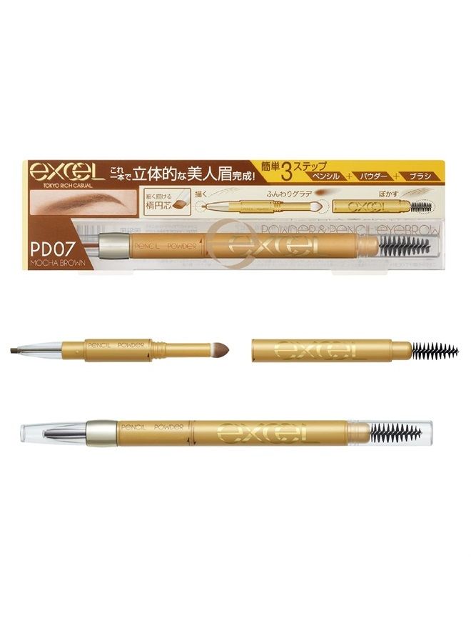 Excel Powder & Pencil Eyebrow EX PD07 Mocha BrownAF27 - Image 1