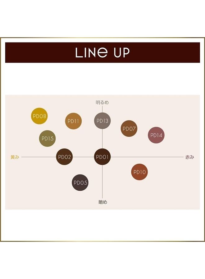 Excel Powder & Pencil Eyebrow EX PD07 Mocha BrownAF27 - Image 3