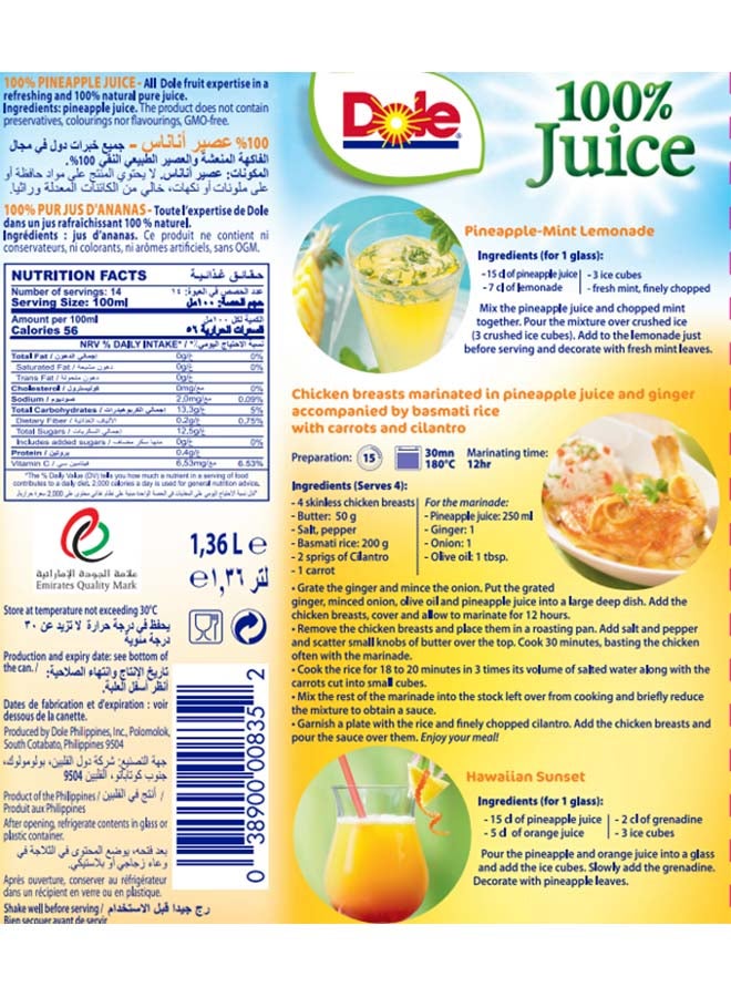 Dole Pineapple Juice 1.36Liters - Image 4