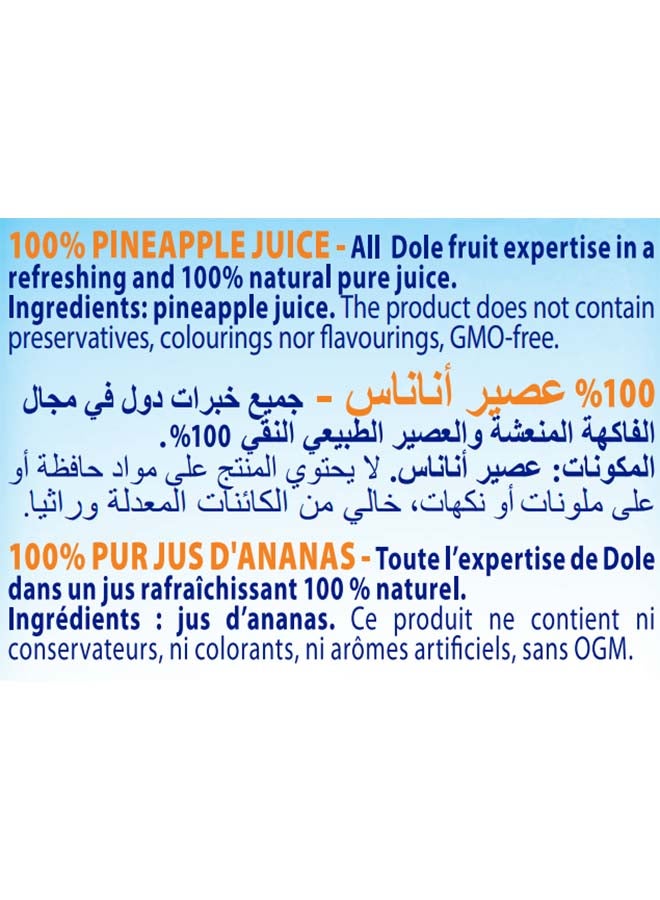 Dole Pineapple Juice 1.36Liters - Image 3
