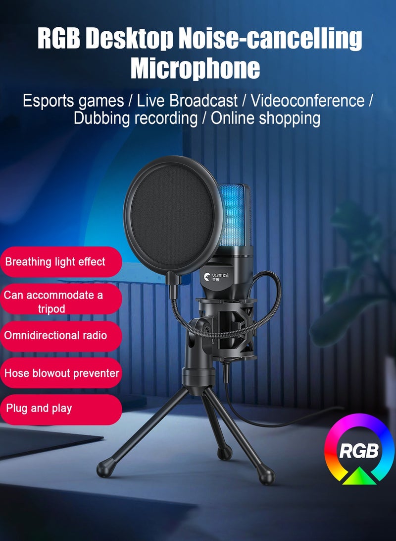 Yanmai Gaming Microphone USB Computer Microphone High Sensitivity Capacitor Plug And Play Suitable For Games/Streaming/Podcasts/PS4/5/PC/iPad Mute - Image 2