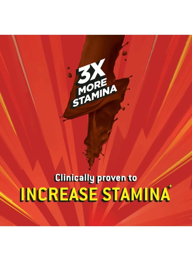 بوست مشروب طاقة 500 جم - Image 3