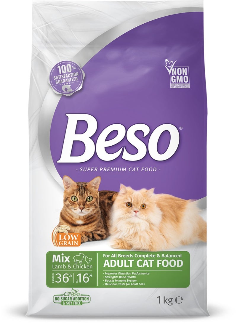 Beso Lamb and Chicken Dry Food for Adult Cats 1kg - Image 2