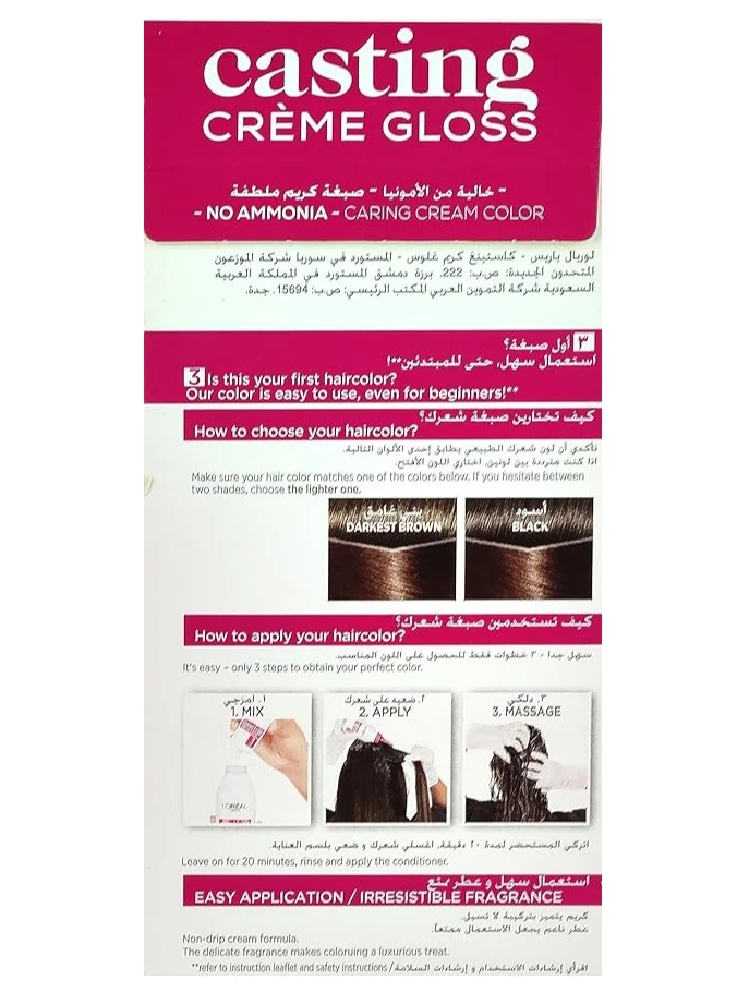 L'OREAL PARIS Casting Creme Gloss Hair Color 500