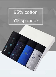 Generic Set of 4 Men's 95% Cotton Shorts Breathable Soft Underwear Summer High Stretch Seamless Underwear  - Image 2