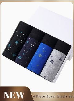 Generic Set of 4 Men's 95% Cotton Shorts Breathable Soft Underwear Summer High Stretch Seamless Underwear  - Image 1