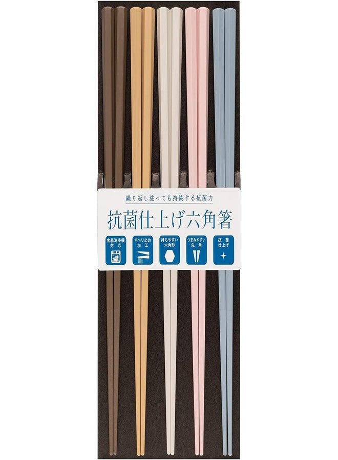 Sunlife Chopsticks Polygonal Shape 5 Pairs PBT Plastic Chopsticks Reusable Chopsticks Dishwasher Safe, Non-slip, Lightweight, 9 Inches, Made in Japan (1, Hexagonal Matte Colors) (319239) - Image 1