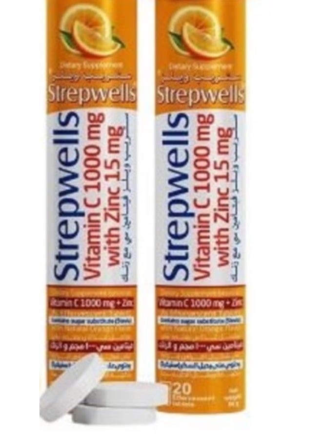ستريب ويلز فيتامين سي 1000 ملغ مع الزنك 15 ملغ 20 قرصًا - Image 1