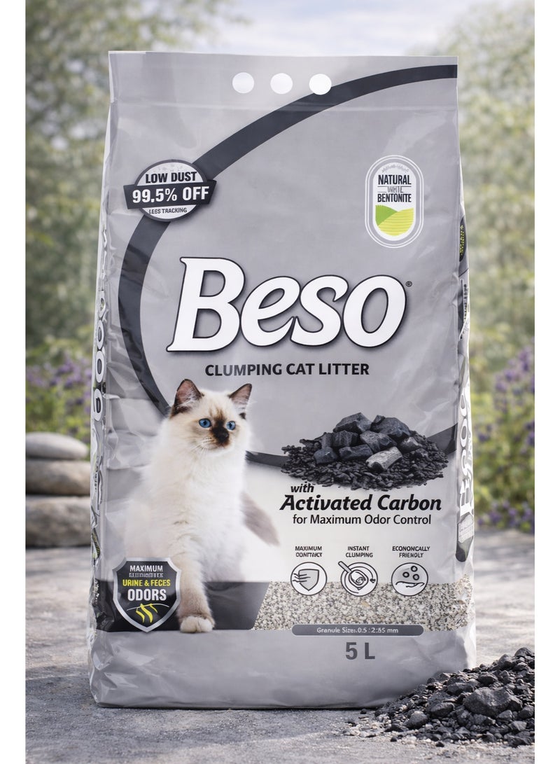 رمل قطط متكتل ممتاز مع الكربون النشط سعة 5 لتر، مصنوع من البنتونيت الأبيض الطبيعي لتحكم فائق في الروائح ونسبة غبار منخفضة 99.5% لبيئة منزلية صحية ومنعشة