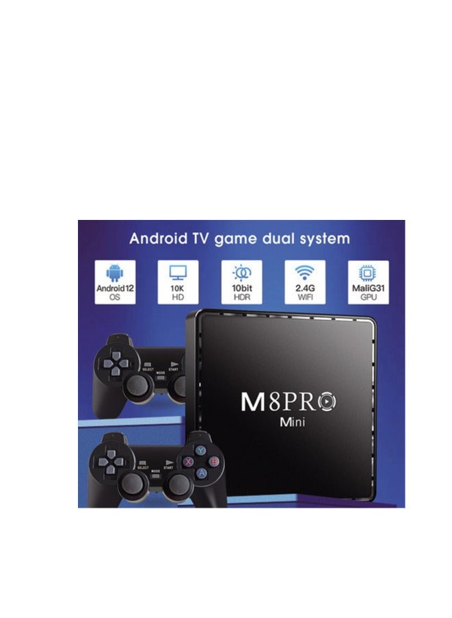 Ultra HD 10K+5G Retro Game Console, with 1000+ Retro Games, Regular Monitors to Smart(Android), Support 5G Network for Gaming and Entertainment  - Image 2