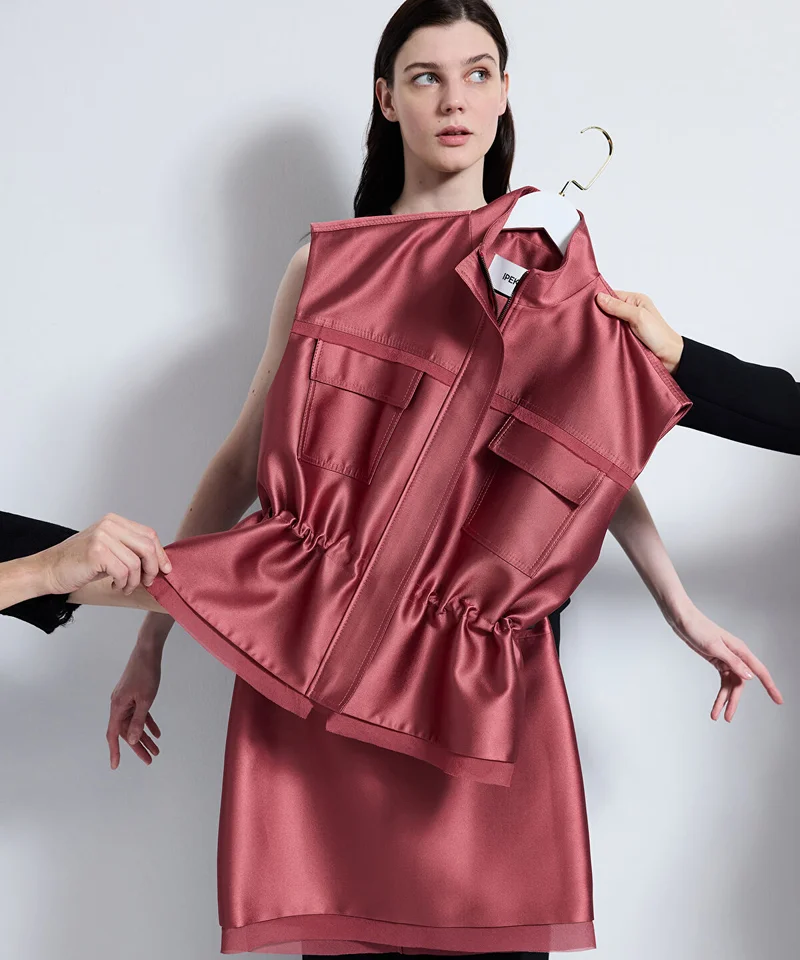 ايبيكيول Adjustable Waist Vest