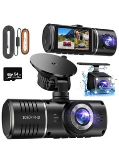 ليسو 3 قنوات لكاميرا أمامية وداخلية بدقة 1080P، كاميرا أمامية وداخلية بدقة 1080P، كاميرا ثلاثية مزودة بمجموعة أسلاك صلبة، كاميرا أمامية مزودة ببطاقة 64 جيجابايت، HDR، مستشعر G، وقوف السيارات على مدار 24 ساعة، تسجيل حلقة كاميرا أمامية وخلفية  - Image 1