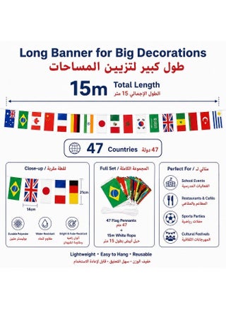 International String Flags Banner 47 Countries, 15m WorldNational Flag Bunting Garland, Multicultural Party Decorations for School, Classroom, Restaurant, Bar, Sports Events and Outdoor Festivals - view 2