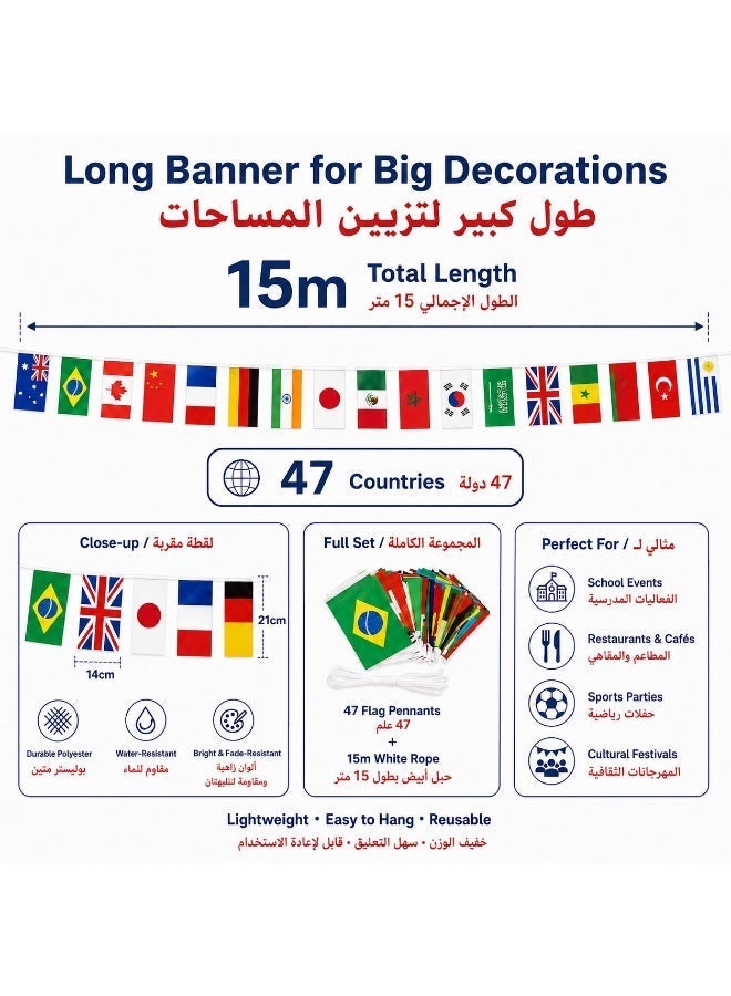 International String Flags Banner 47 Countries, 15m WorldNational Flag Bunting Garland, Multicultural Party Decorations for School, Classroom, Restaurant, Bar, Sports Events and Outdoor Festivals - Image 2