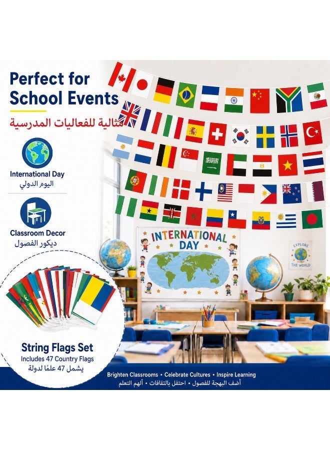 International String Flags Banner 47 Countries, 15m WorldNational Flag Bunting Garland, Multicultural Party Decorations for School, Classroom, Restaurant, Bar, Sports Events and Outdoor Festivals - Image 3