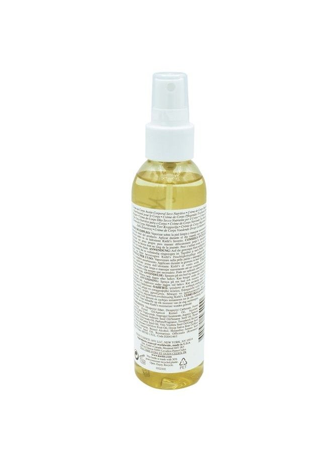 Creme de Corps Nourishing Dry Body Oil 5.9oz (175ml) - pzsku/Z4E69299A229C9A512ED8Z/45/_/1686675301/02813d82-6e8b-4cfa-8b73-7c1132be22c9