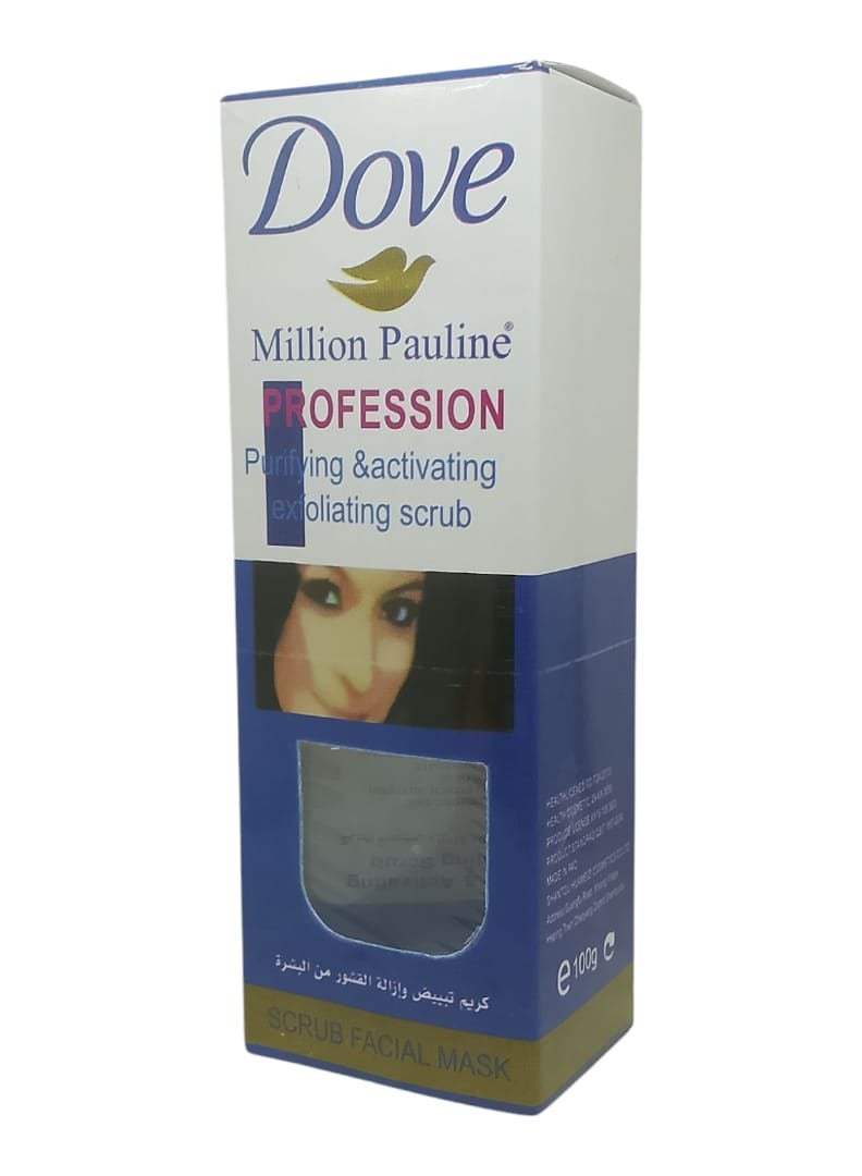 دوف كريم تبييض و ازالة القشور من البشره - Image 1