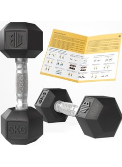 ManiBoom Professional Ergonomic and Non-Slip Rubber Hex Dumbbells with Chrome Bar – Dumbbells and Dumbbells Various Kilos 10 kg 15 kg 20 kg 25 kg 30 kg – Exercise Set