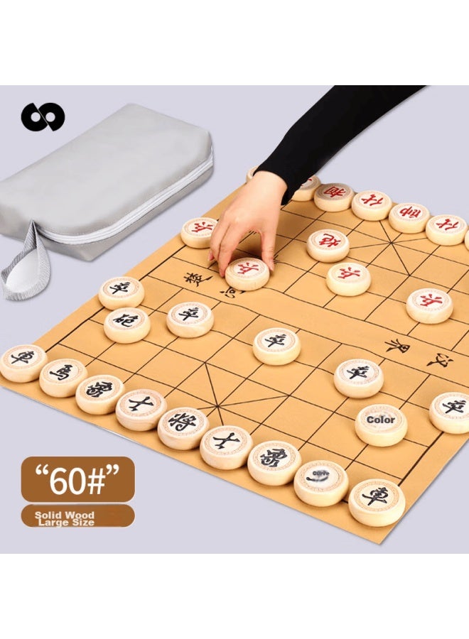 Win eight Yingba Chess Set With Imitation Rosewood And Solid Wood Chess Pieces, Dual-use Board For Camping, Suitable For Adults, Children And Elderly - Image 1