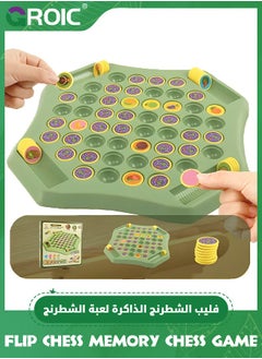 GROIC Animal Flip Chess Game, Memory Chess Game for Kids, Animal Flip Chess Chess Board Game, Creative Pair-up Memory Game Board, Educational Board Games for Kindergarten, Chess Board Game  - Image 1