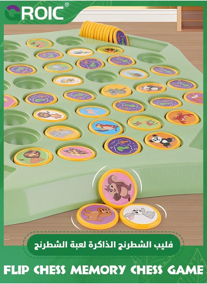GROIC - Animal Flip Chess Game, Memory Chess Game for Kids, Animal Flip Chess Chess Board Game, Creative Pair-up Memory Game Board, Educational Board Games for Kindergarten, Chess Board Game - Image 1
