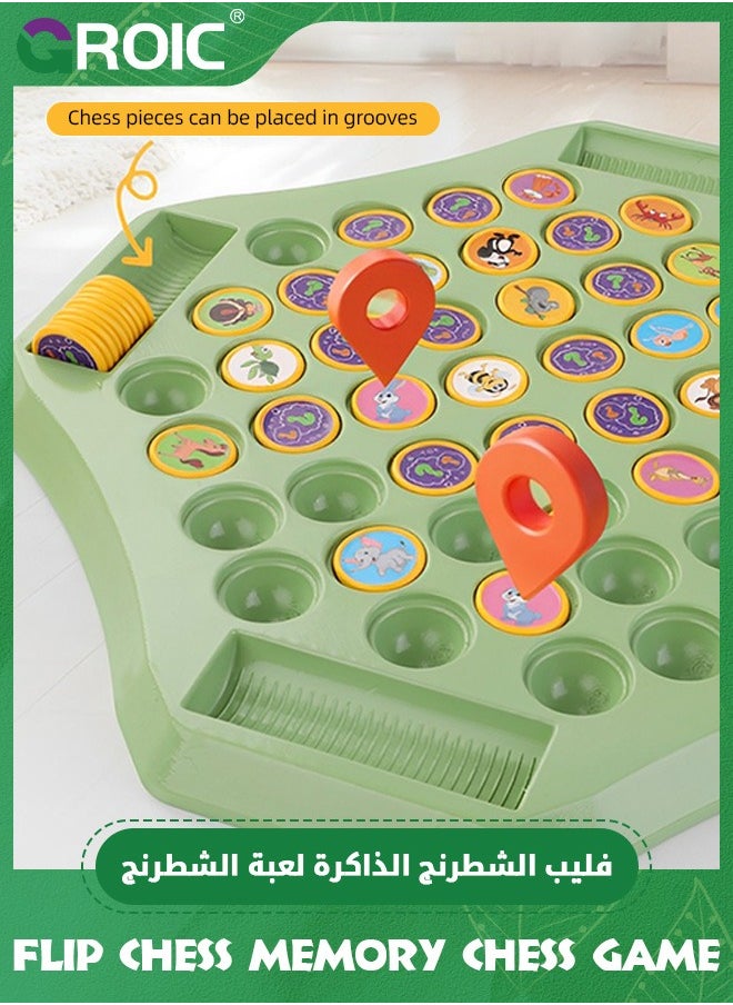 GROIC - Animal Flip Chess Game, Memory Chess Game for Kids, Animal Flip Chess Chess Board Game, Creative Pair-up Memory Game Board, Educational Board Games for Kindergarten, Chess Board Game - Image 1