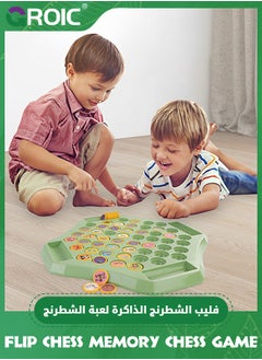 GROIC Animal Flip Chess Game, Memory Chess Game for Kids, Animal Flip Chess Chess Board Game, Creative Pair-up Memory Game Board, Educational Board Games for Kindergarten, Chess Board Game  - Image 2