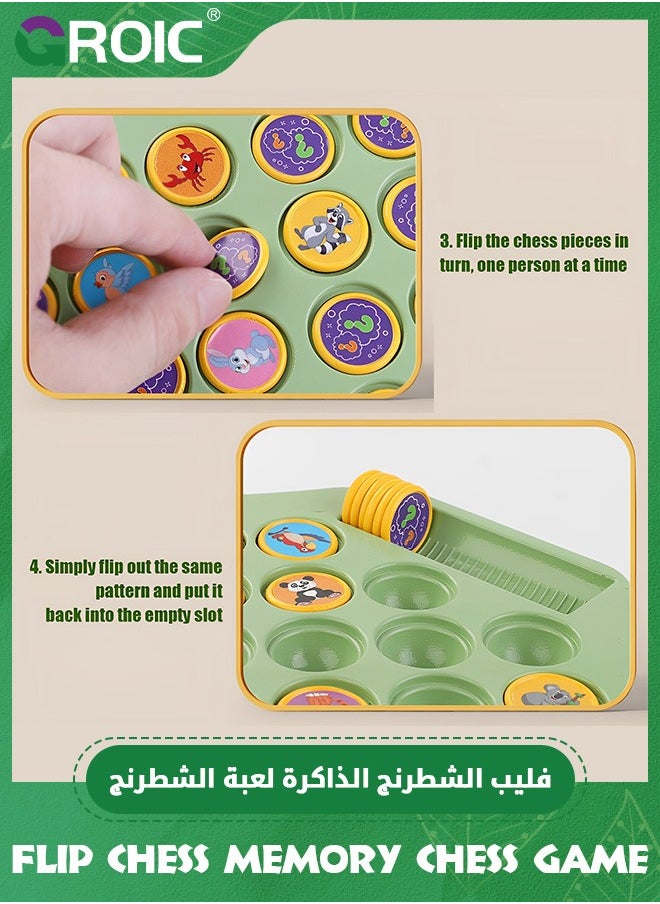 GROIC - Animal Flip Chess Game, Memory Chess Game for Kids, Animal Flip Chess Chess Board Game, Creative Pair-up Memory Game Board, Educational Board Games for Kindergarten, Chess Board Game - Image 1