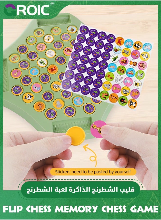 GROIC - Animal Flip Chess Game, Memory Chess Game for Kids, Animal Flip Chess Chess Board Game, Creative Pair-up Memory Game Board, Educational Board Games for Kindergarten, Chess Board Game - Image 1