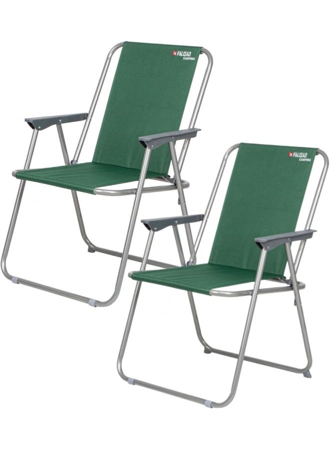 HTE 2 Pieces Foldable Garden Camping Outdoor Chairs  - Image 1