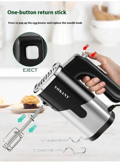 sokany Electric Hand Mixer,800W 5 Speed Daily Collection Mixer,with Hook and Beater  - Image 3